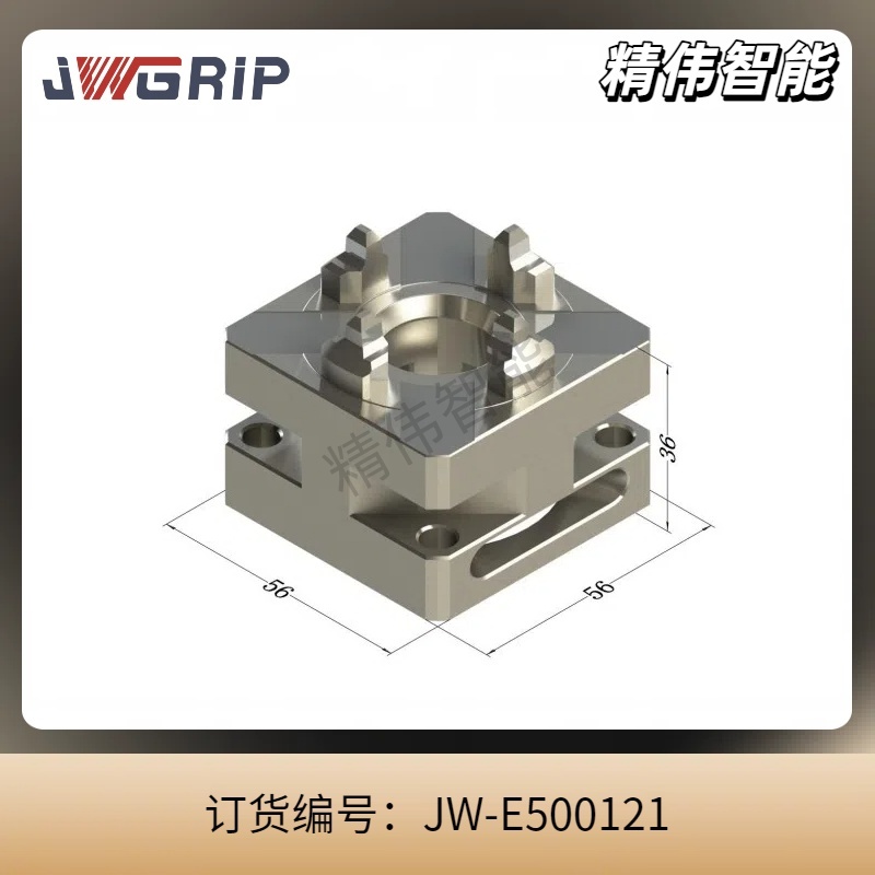 50方型手动卡盘