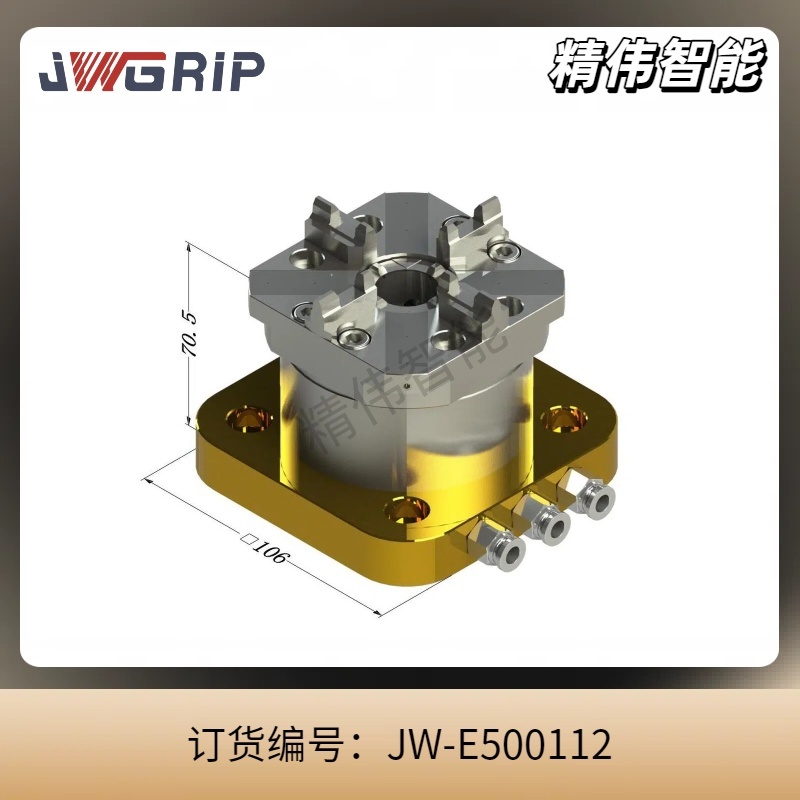 Compact气动卡盘（带底板）