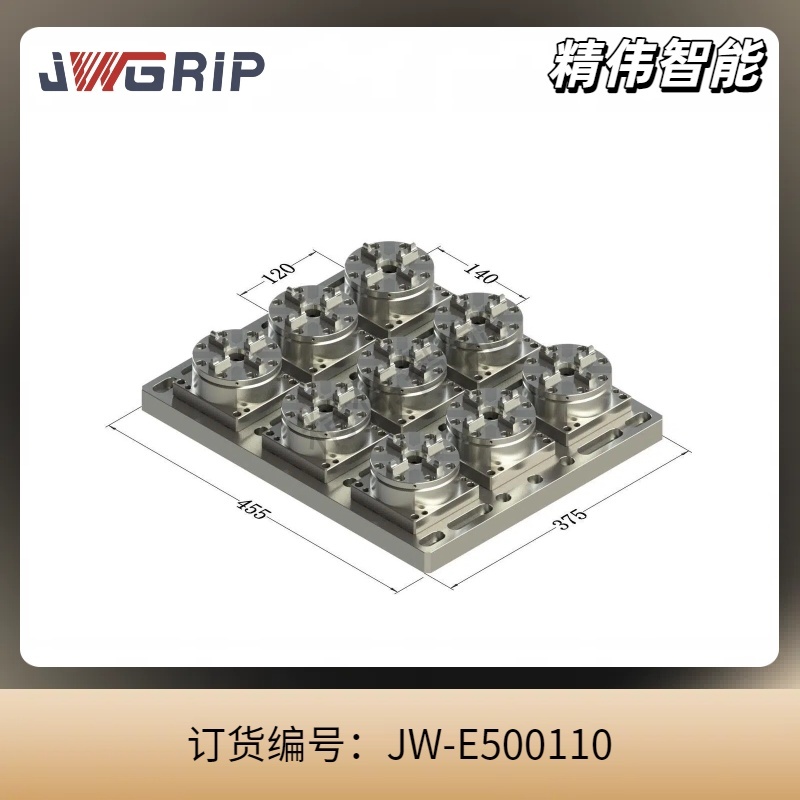 九中心D100型气动卡盘