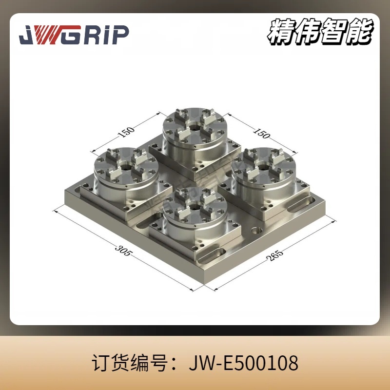 四中心D100型气动卡盘