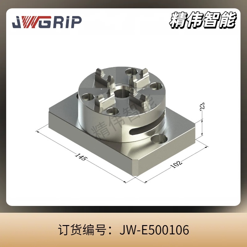 D100型手动卡盘（带底板）