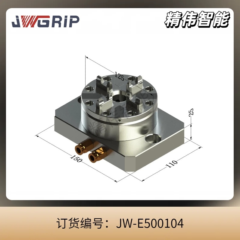 D100型气动卡盘（带底板）