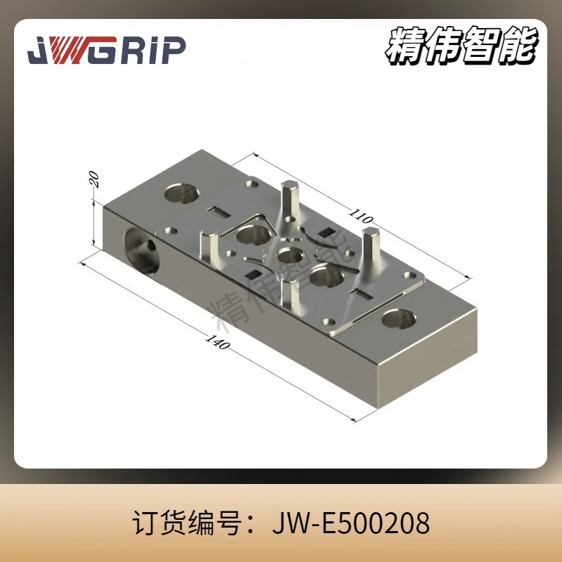 B110平面电极座(带芯片孔)