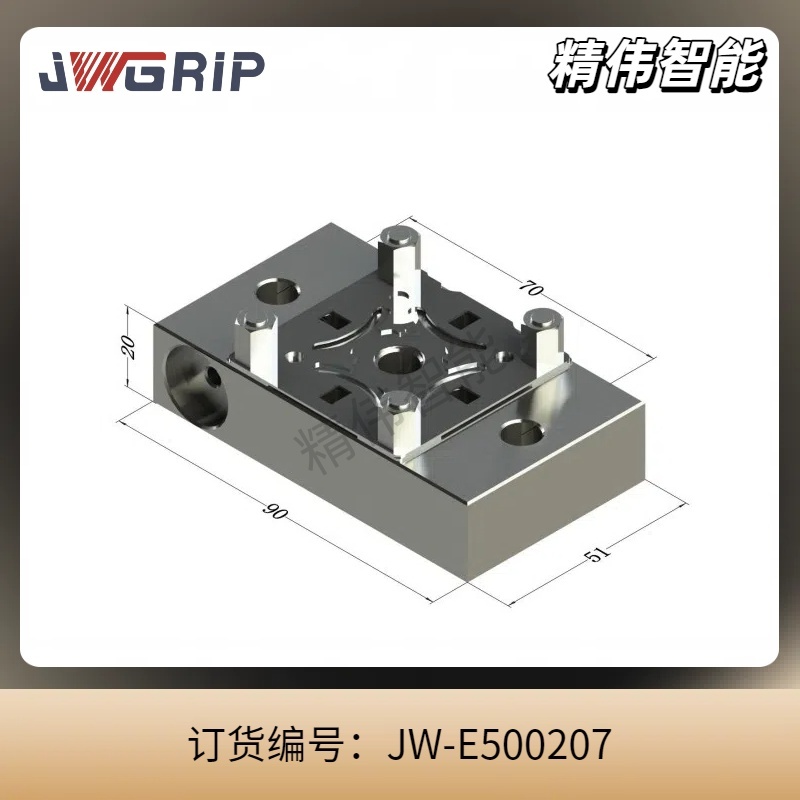 B70平面电极座(带芯片孔)