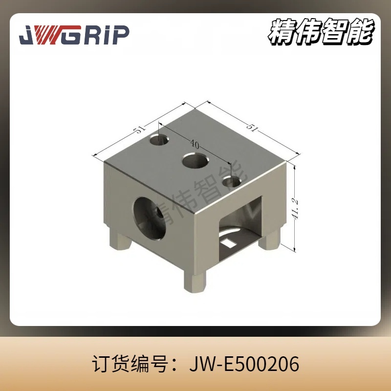51X51平面电极座(带芯片孔)