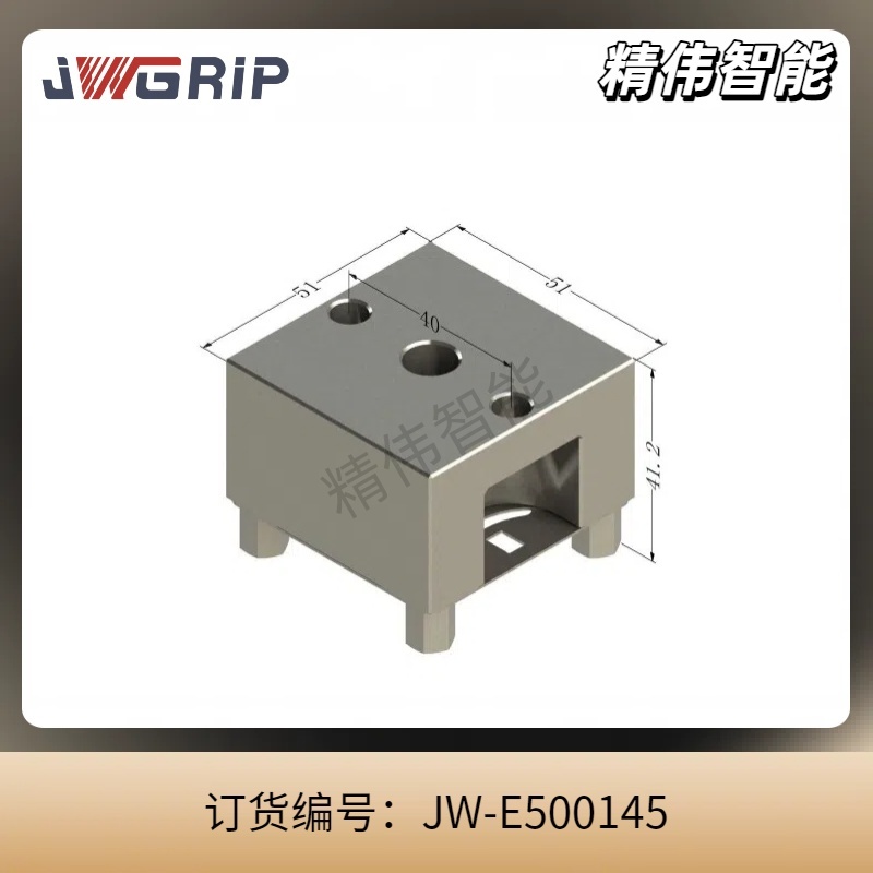 51X51平面电极座