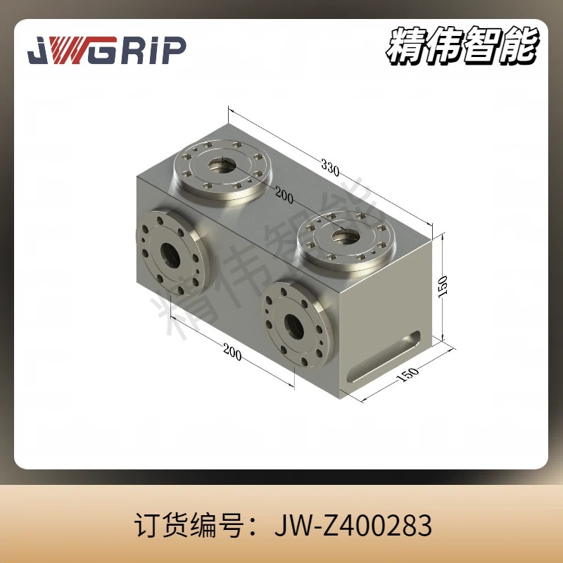 侧卧零点定位卡盘-200