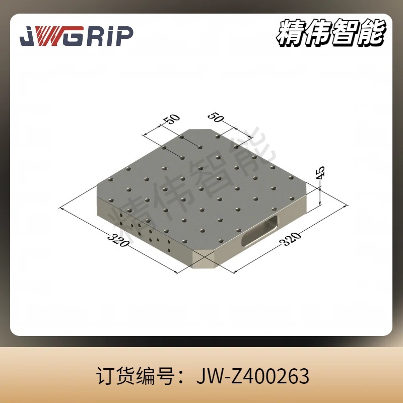 UPC阵列孔托盘-B