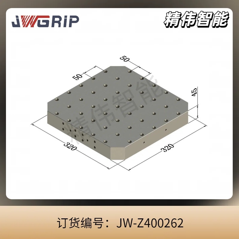 UPC阵列孔托盘-A
