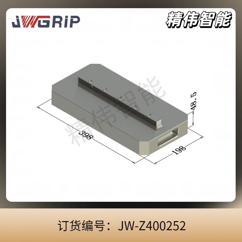 MTS 校正托盘 -250