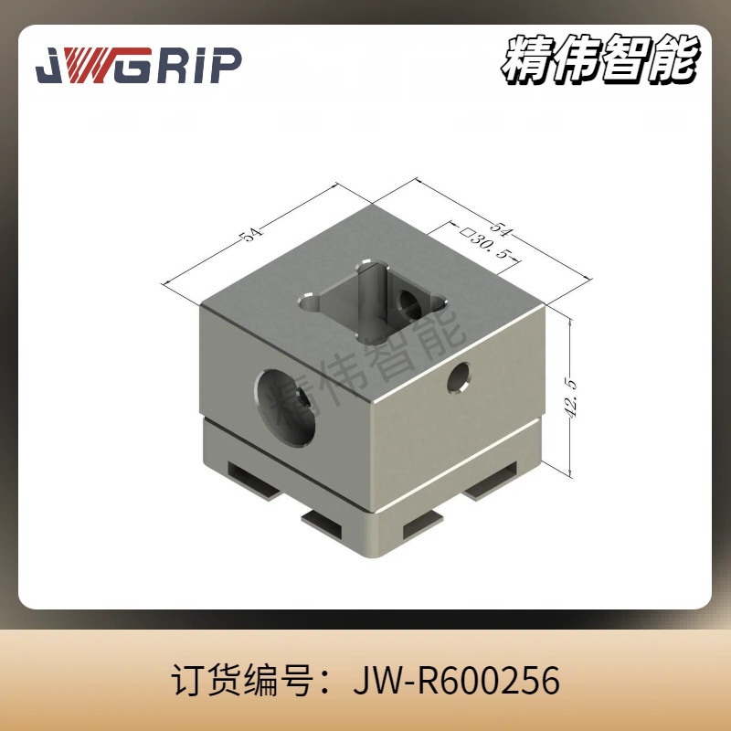 R型-S30槽型电极座(带芯片孔) 