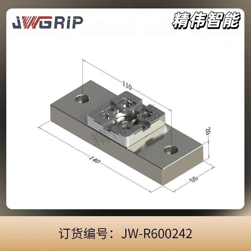 R型-B110平面电极座