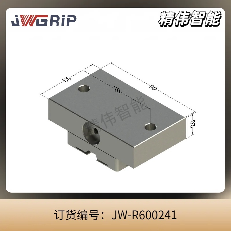 R型-B70平面电极座(带芯片孔)