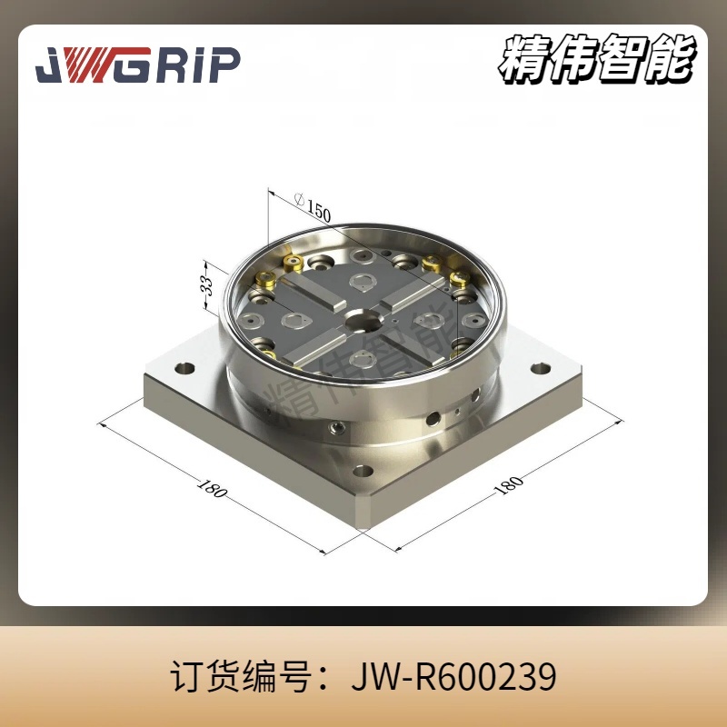 R型-薄款气动卡盘