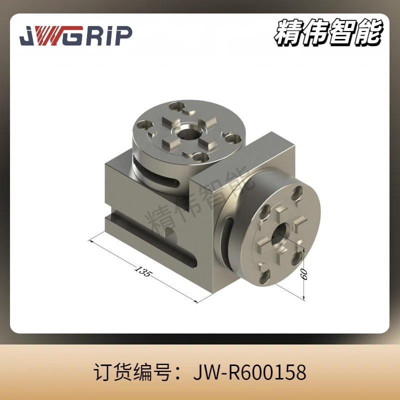 R型-手动横立直角座