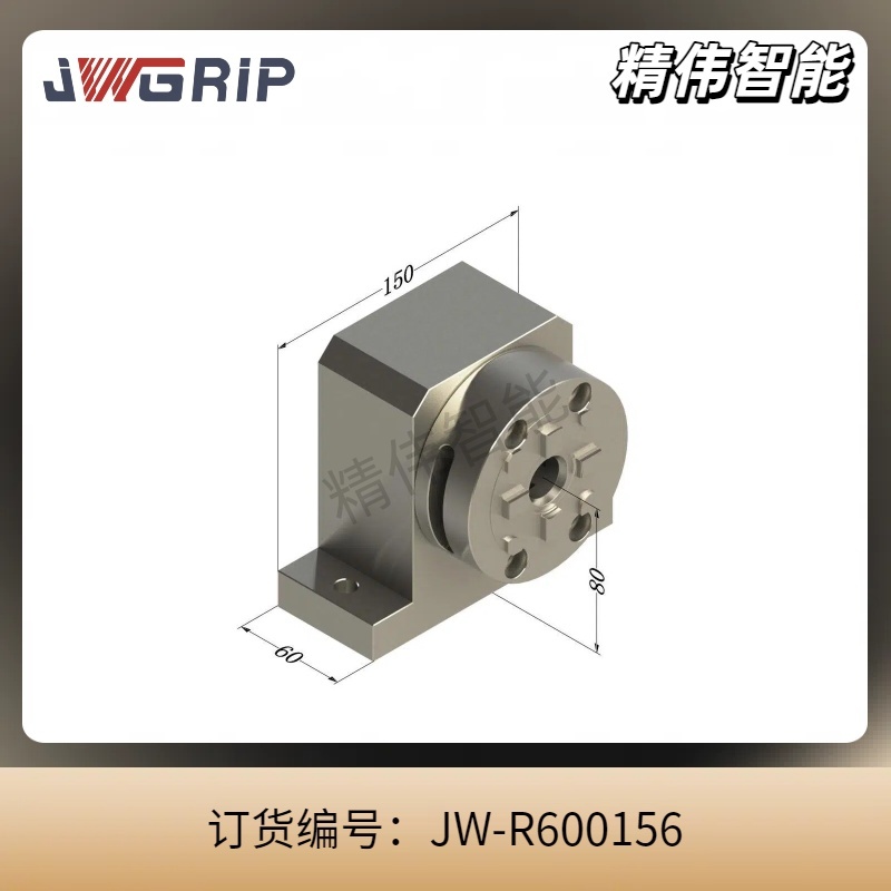 R型-手动卡盘直角座