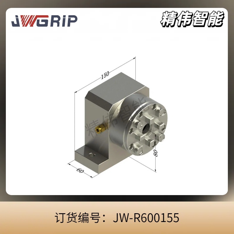 R型-气动卡盘直角座