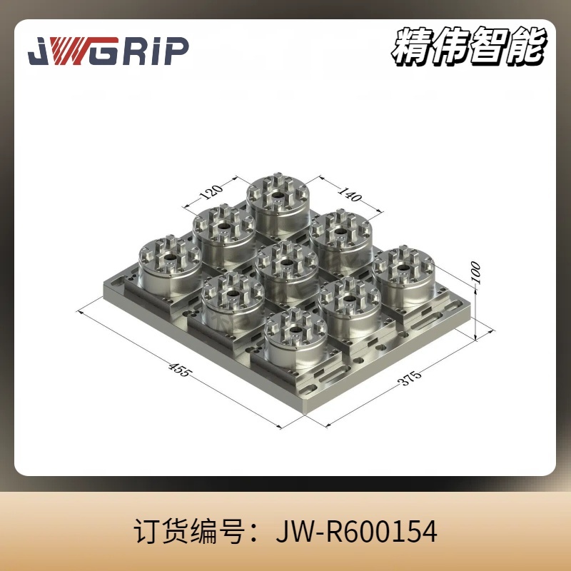 R型-九合一气动卡盘