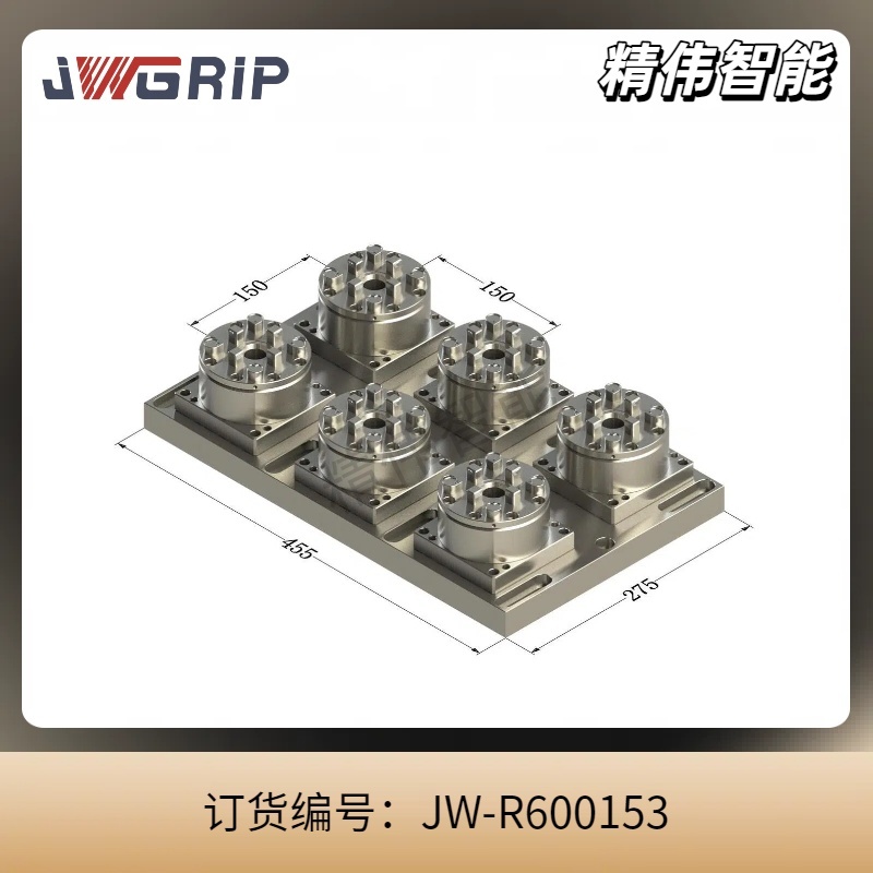 R型-六合一气动卡盘