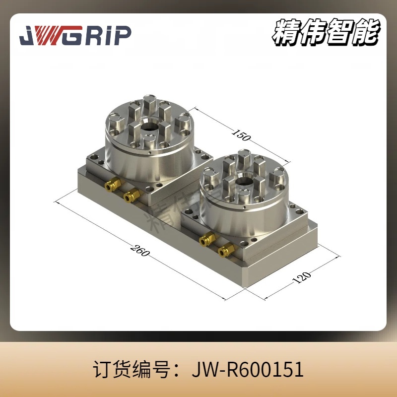 R型-二合一气动卡盘