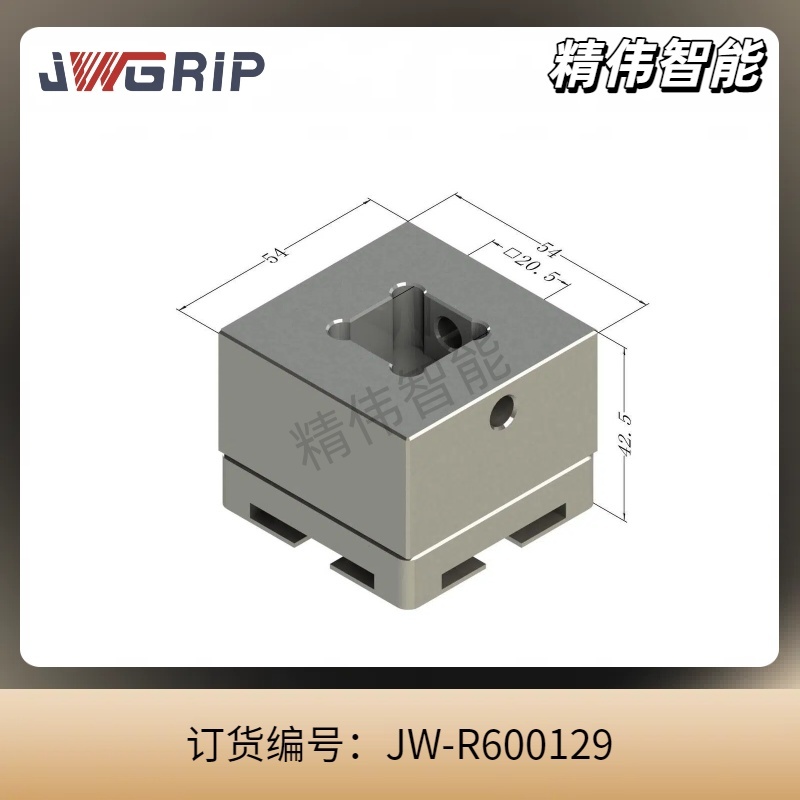 R型-S20槽型电极座