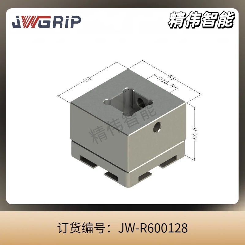 R型-S15槽型电极座
