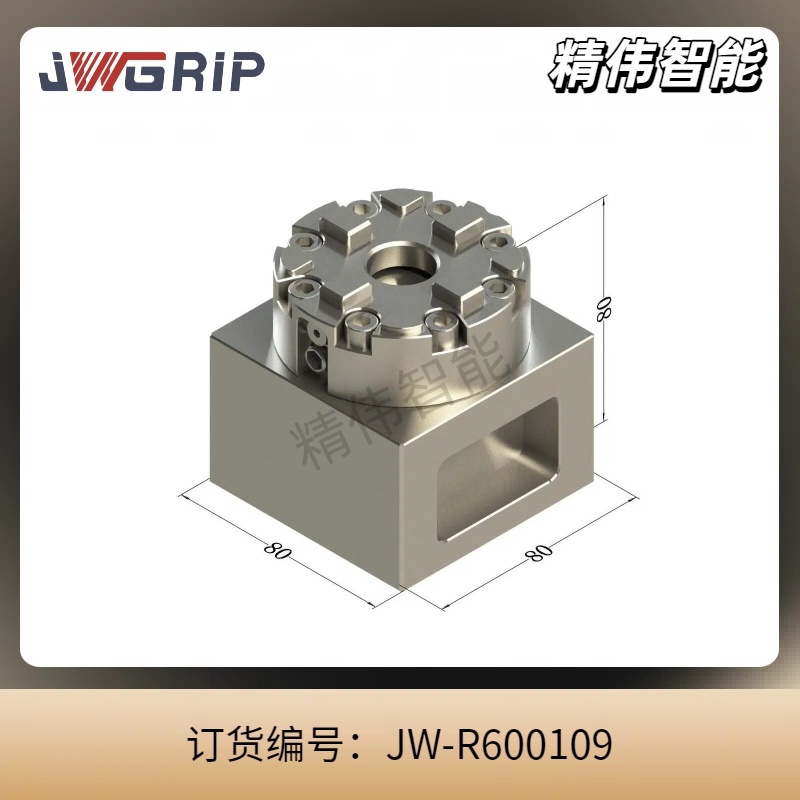 R型-D75手动卡盘带底座