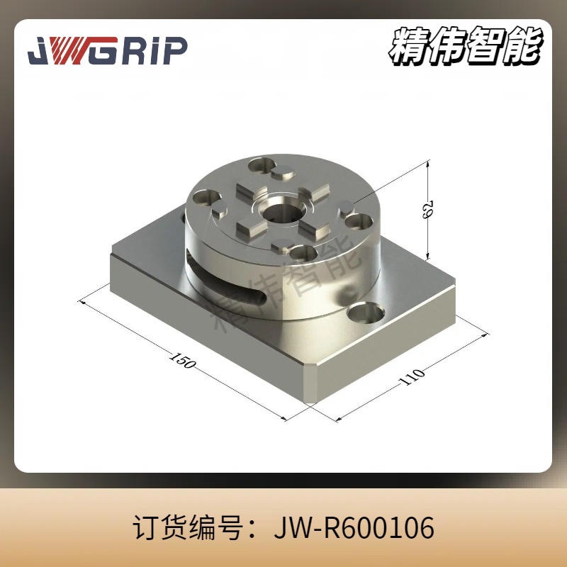 R型-手动卡盘（带底板）