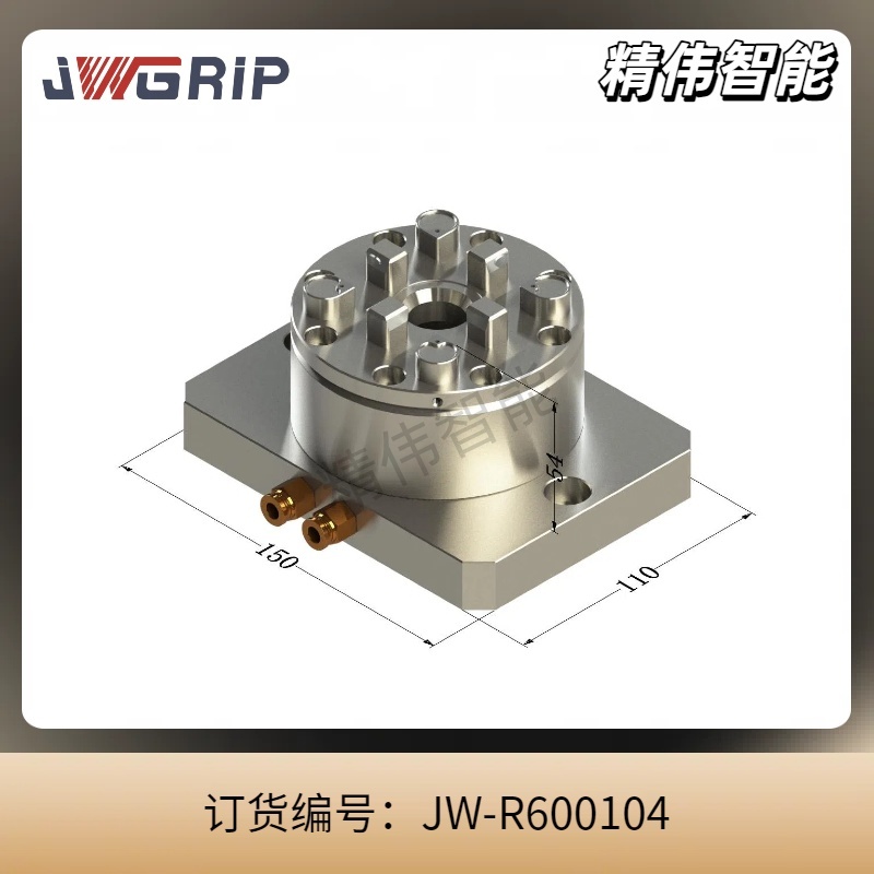 R型-单中心气动卡盘