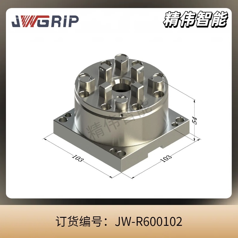 R型-气动卡盘D100（不含底板）
