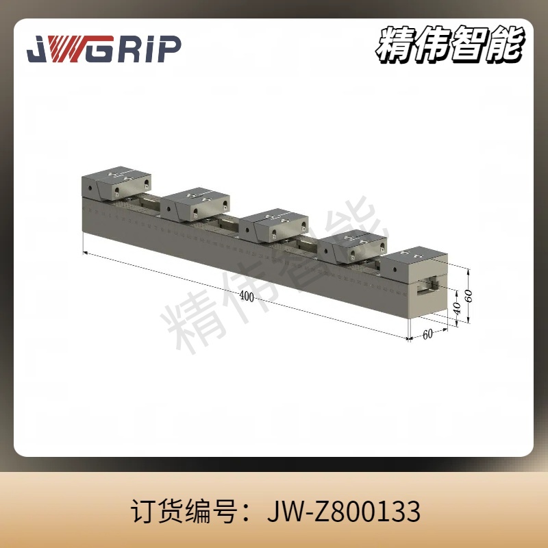 并列式组合虎钳400*60