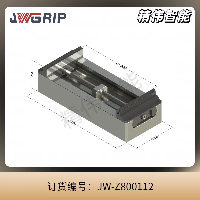 H77-L310自定心虎钳