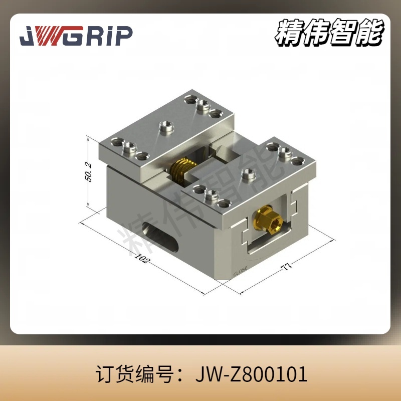 H77-L102自定心虎钳(软爪)