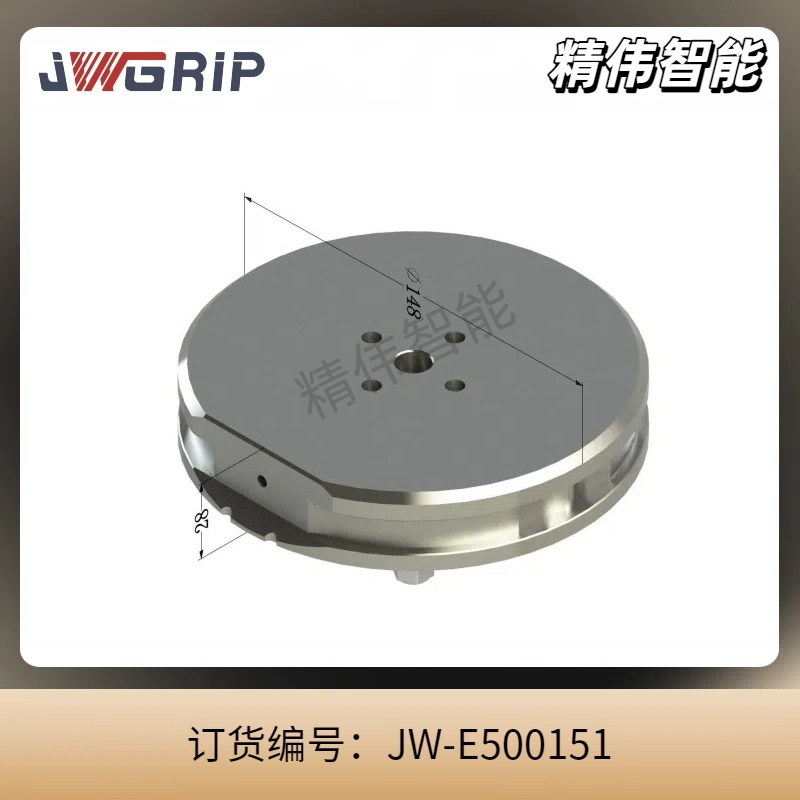 D148 ITS平面夹头